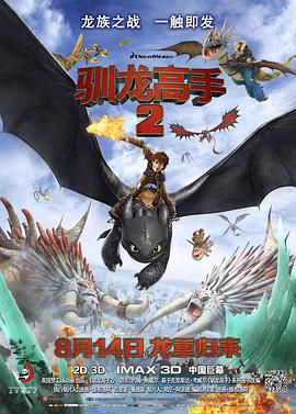 永久免费精品影视网站