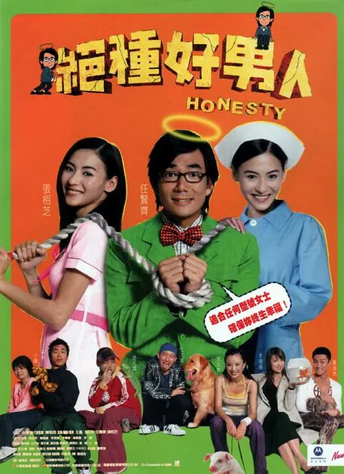一级夫妻生活片